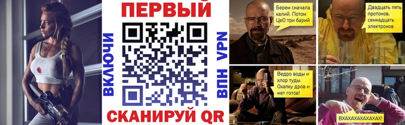 АМФ Premium  наркошоп  Баксан 