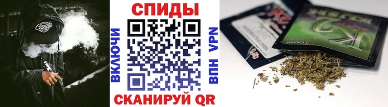 Бутират жидкий экстази  купить наркоту  гидра сайт  Баксан 