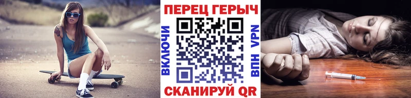 Героин Афган Баксан