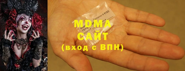 марихуана Баксан