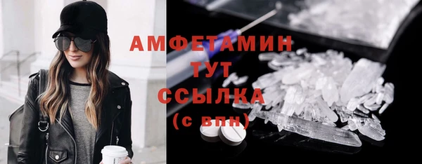 марки nbome Аркадак