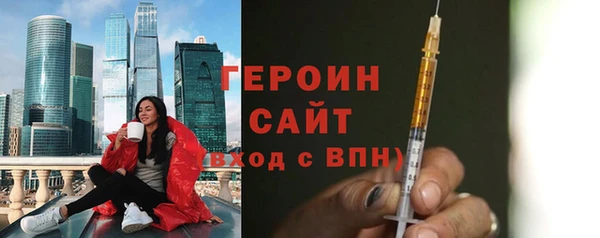 марихуана Баксан