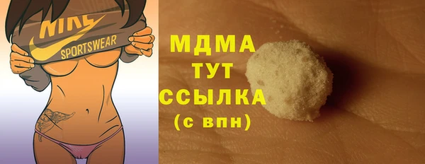 марихуана Баксан