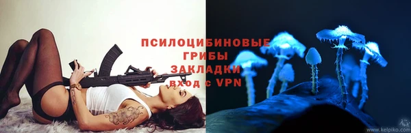 марихуана Балабаново