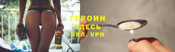 марихуана Баксан