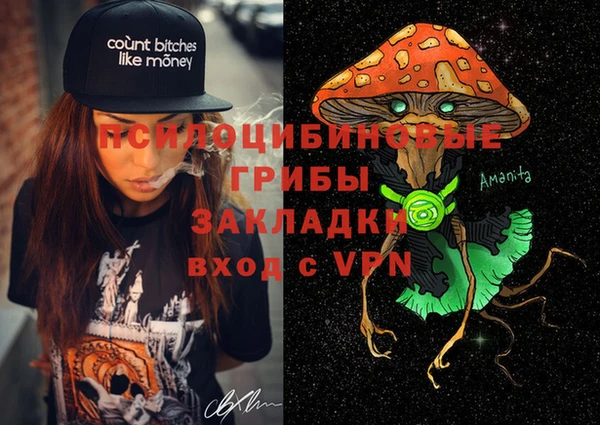 марихуана Баксан