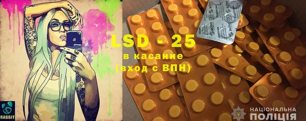 марихуана Балахна