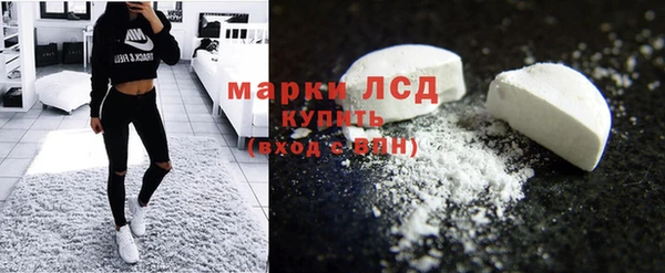 марки nbome Аркадак