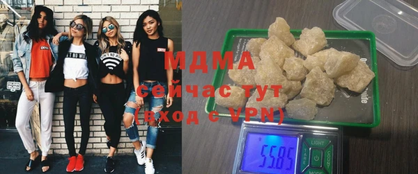 марихуана Баксан