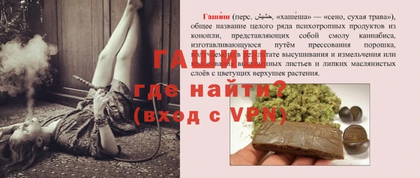 марихуана Баксан