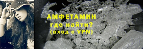 марки nbome Аркадак