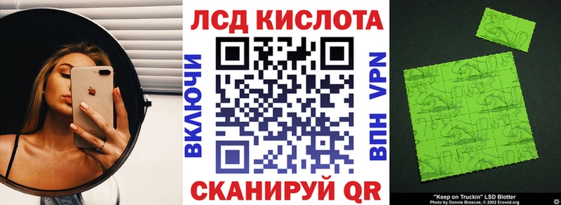 Марки 25I-NBOMe 1,5мг  дарнет шоп  Баксан 